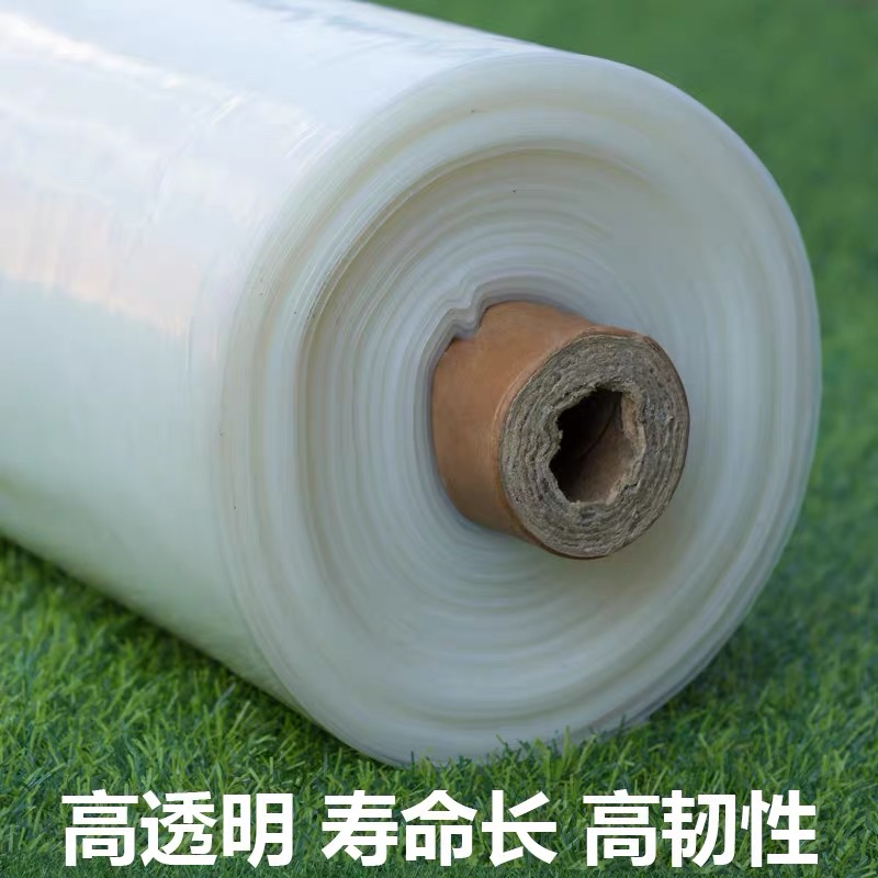 遵义市黑白养殖膜农用薄膜 - 一站式服务